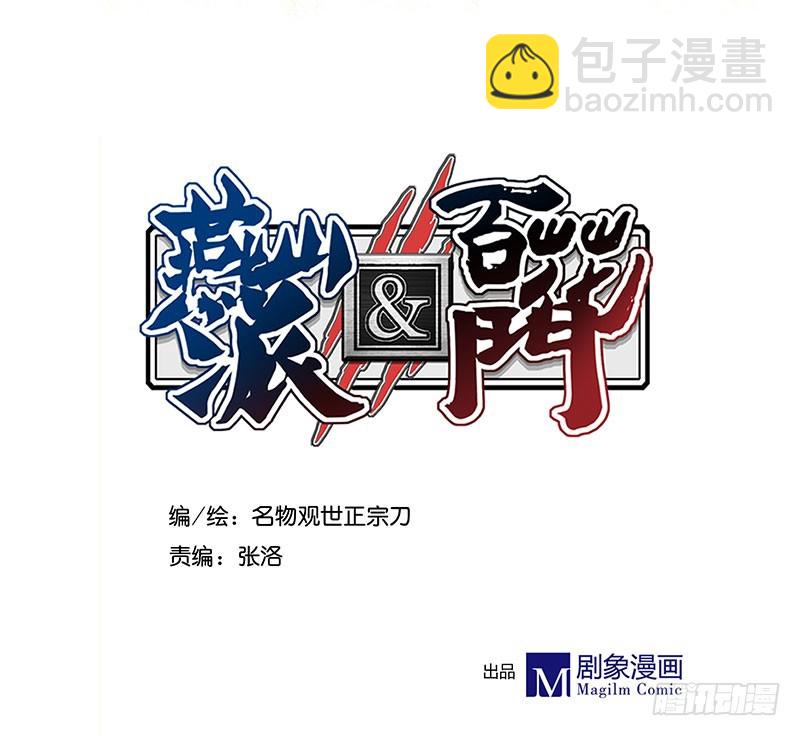 终于说出口了！2