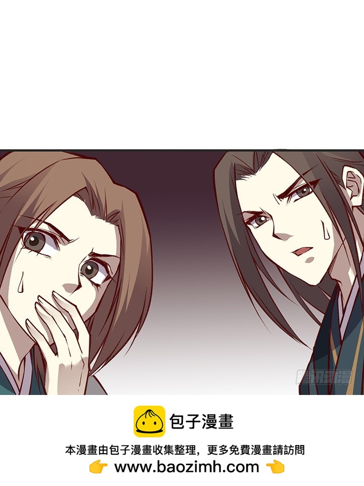 口误14