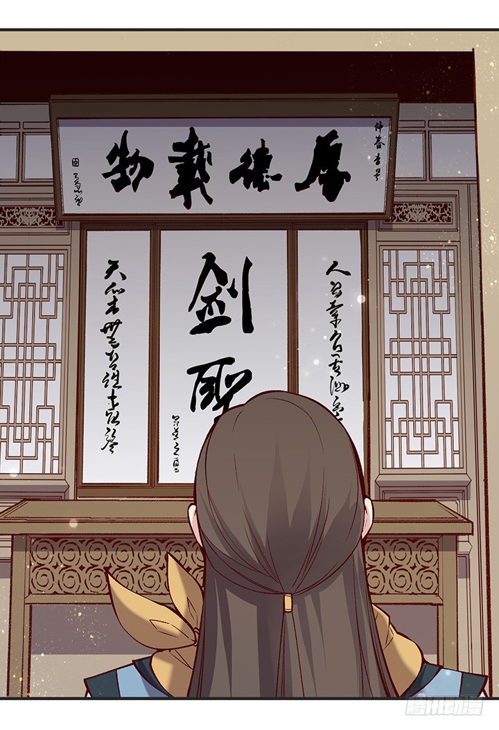 口误3