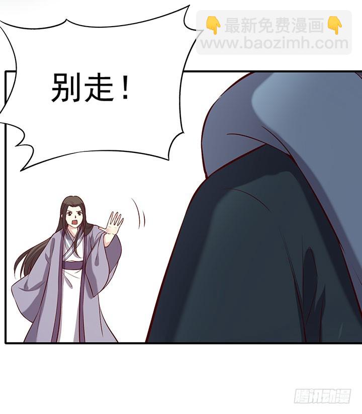 14岁的高冷少年18