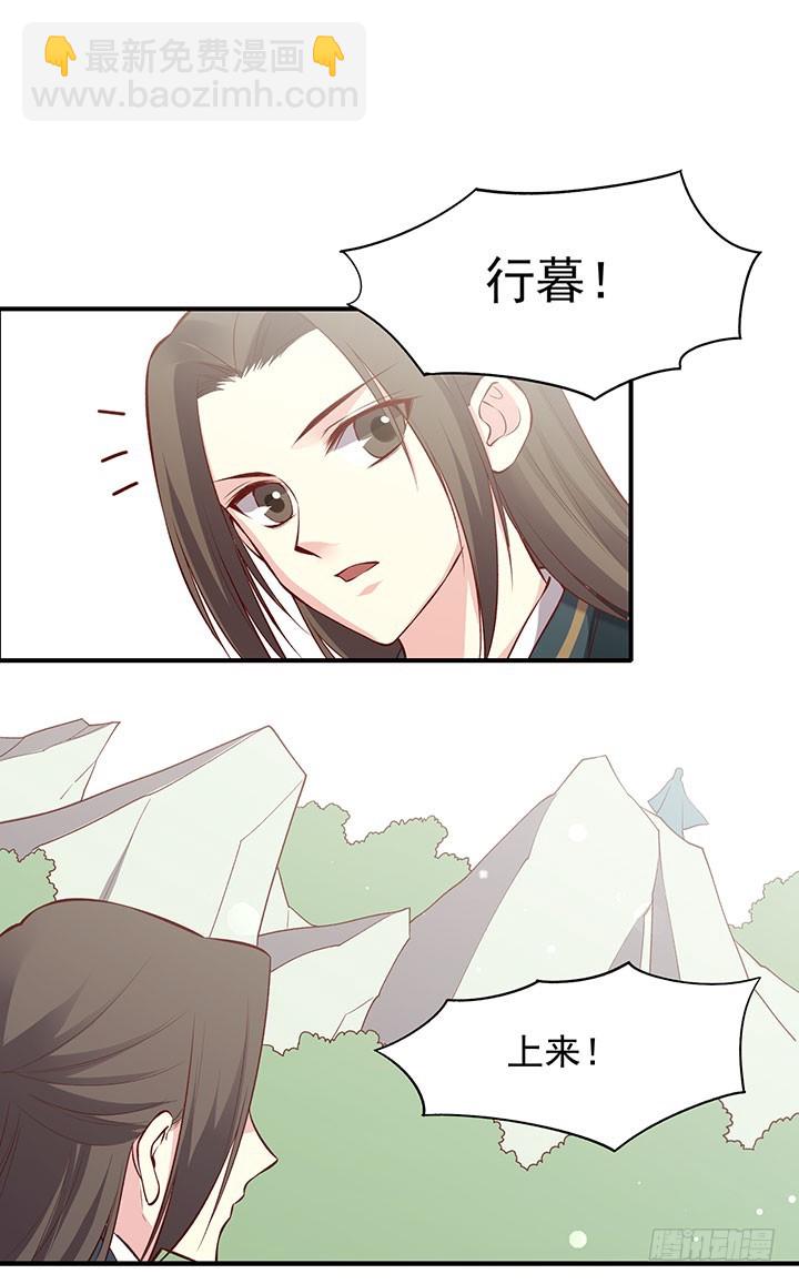 14岁的高冷少年9