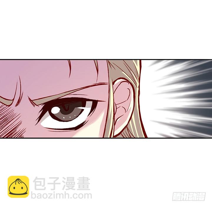 用一根糖葫芦就想收买我吗？10