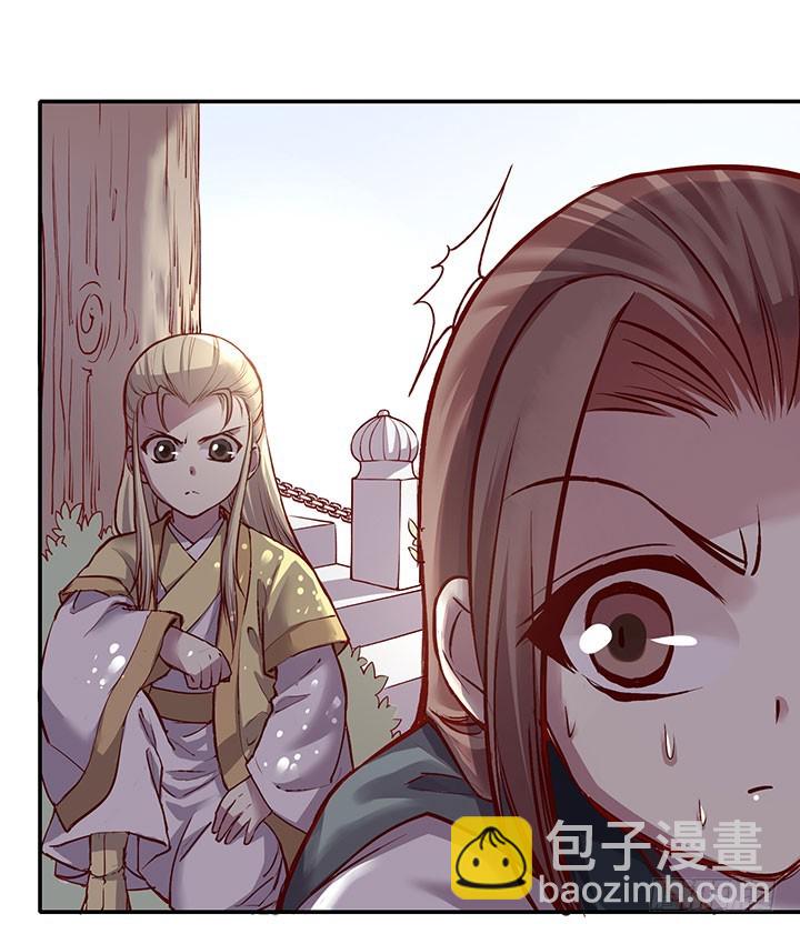 用一根糖葫芦就想收买我吗？4