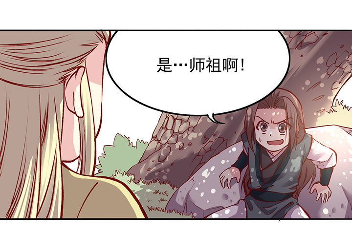 用一根糖葫芦就想收买我吗？5