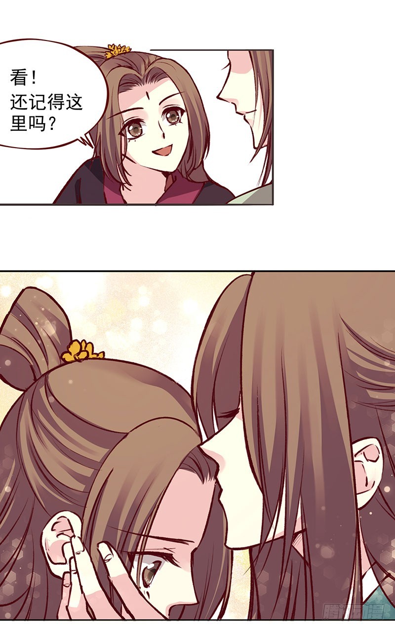 我想死你们了！10