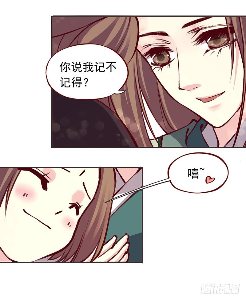 我想死你们了！11