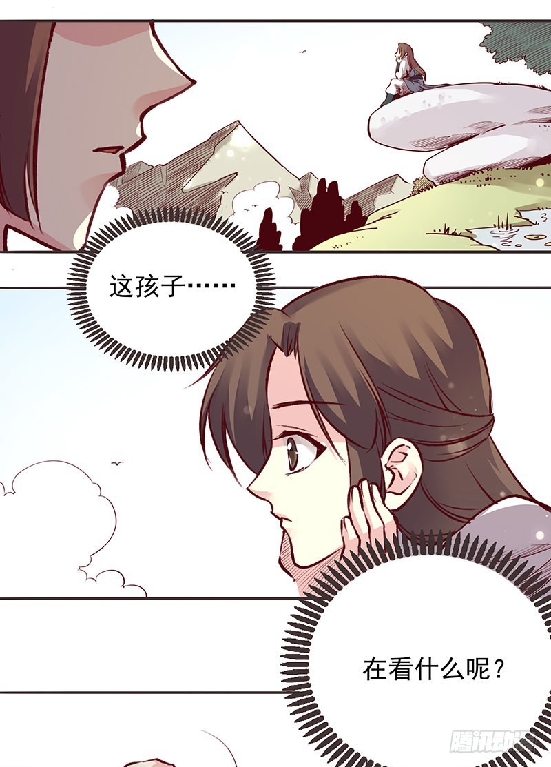 我想死你们了！13