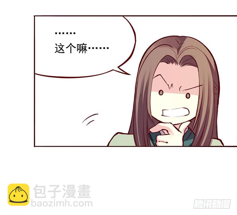 我想死你们了！18