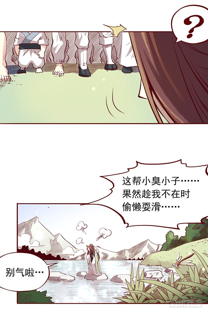 我想死你们了！9