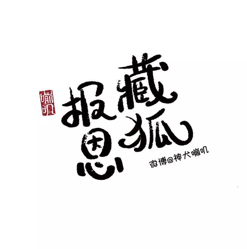 [第1部] 第5话0