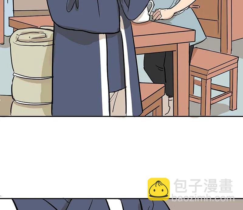[第3部] 第3话115