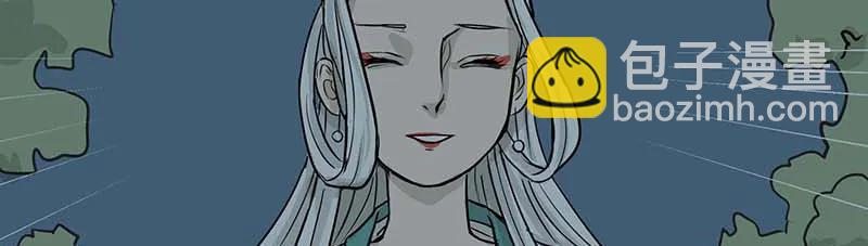 [第3部] 第3话14