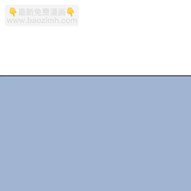 [第3部] 第3话90