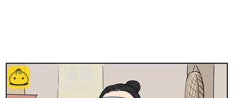 [第3部] 第3话92