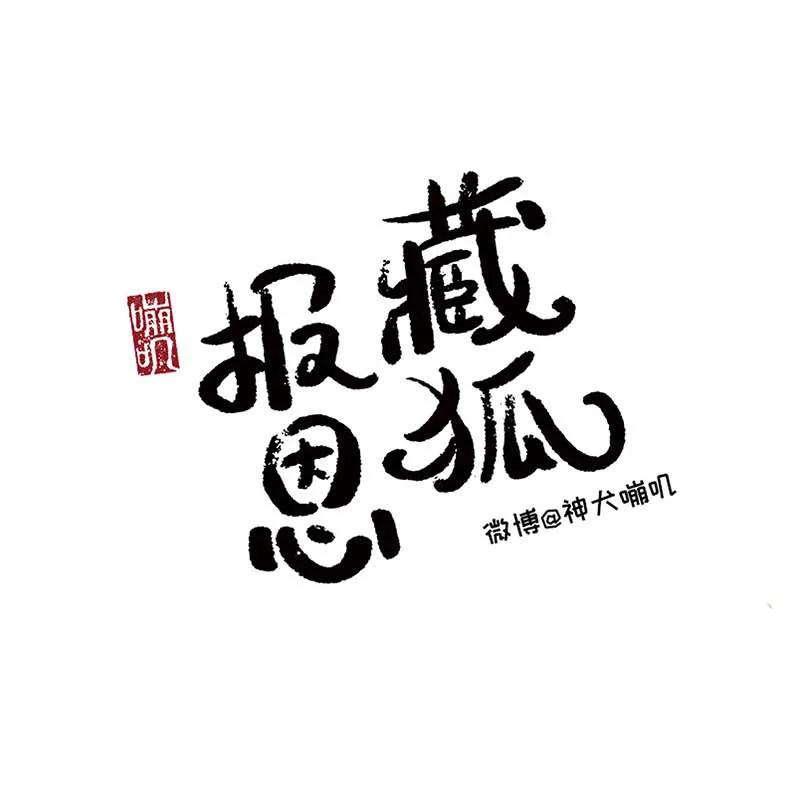 [第3部] 第5话0