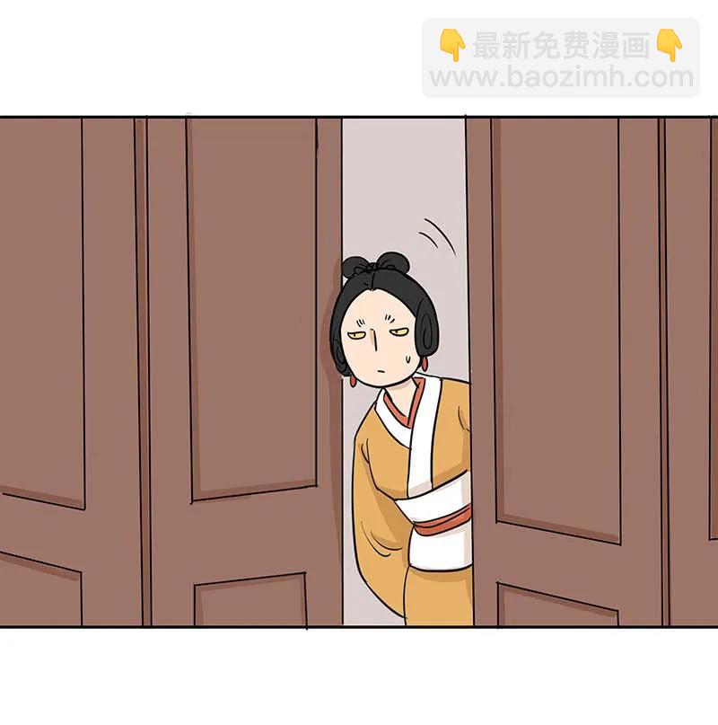 [第3部] 第5话25