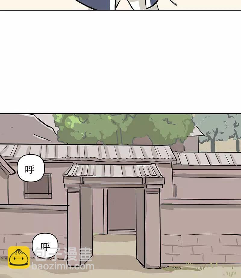 [第3部] 第9话10