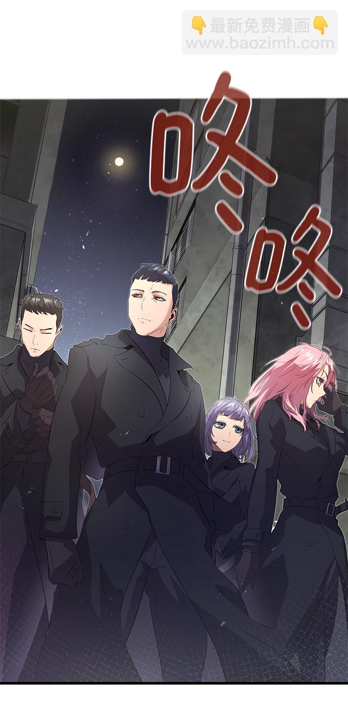 第1话10