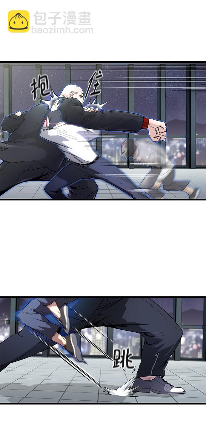 第1话101