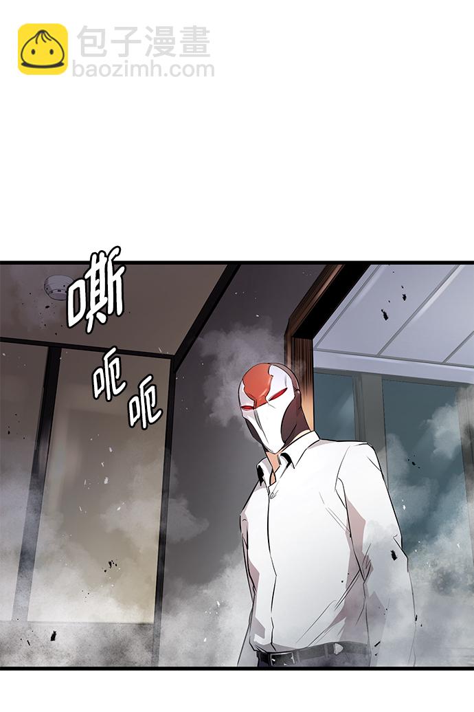 第1话112