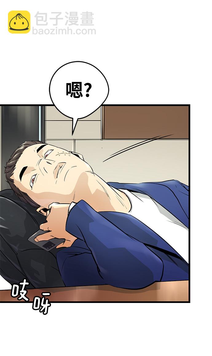 第1话114