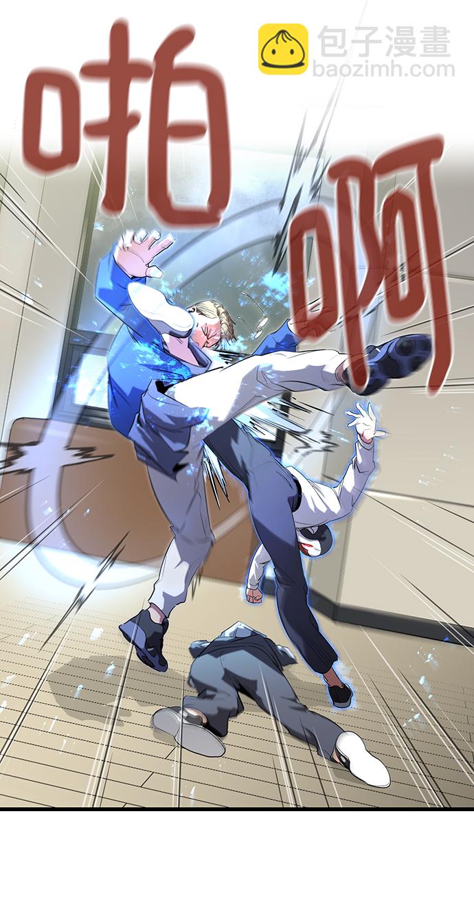 第1话129