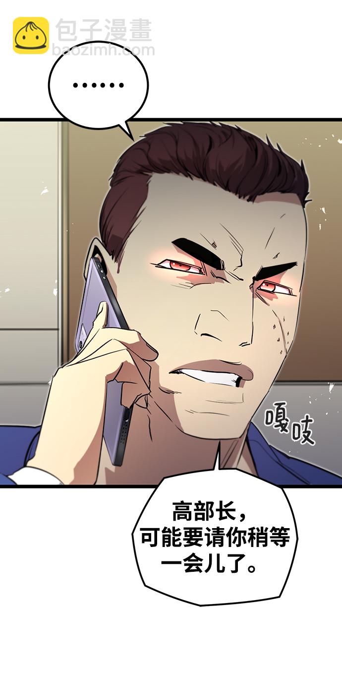 第1话130