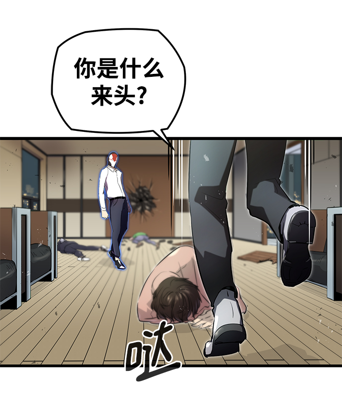 第1话132