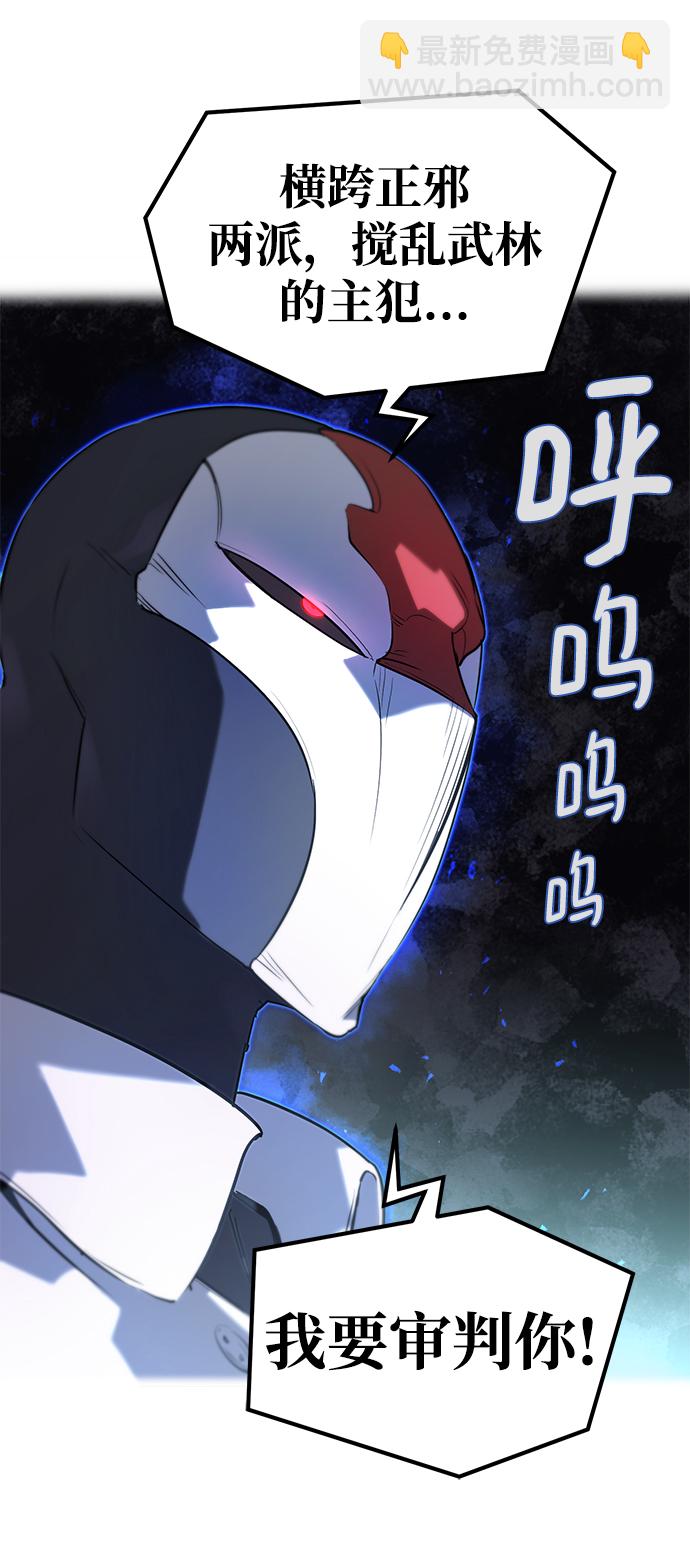 第1话134