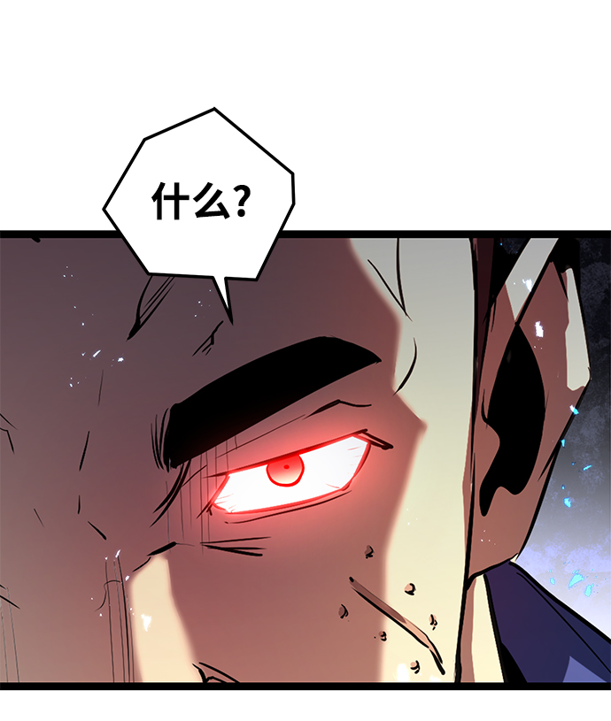 第1话135