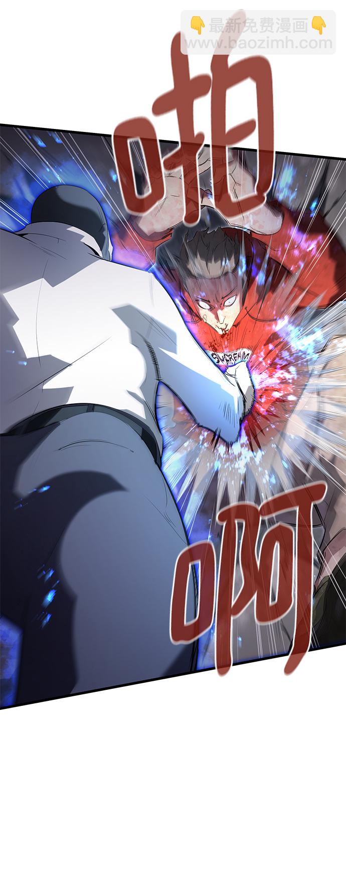 第1话3