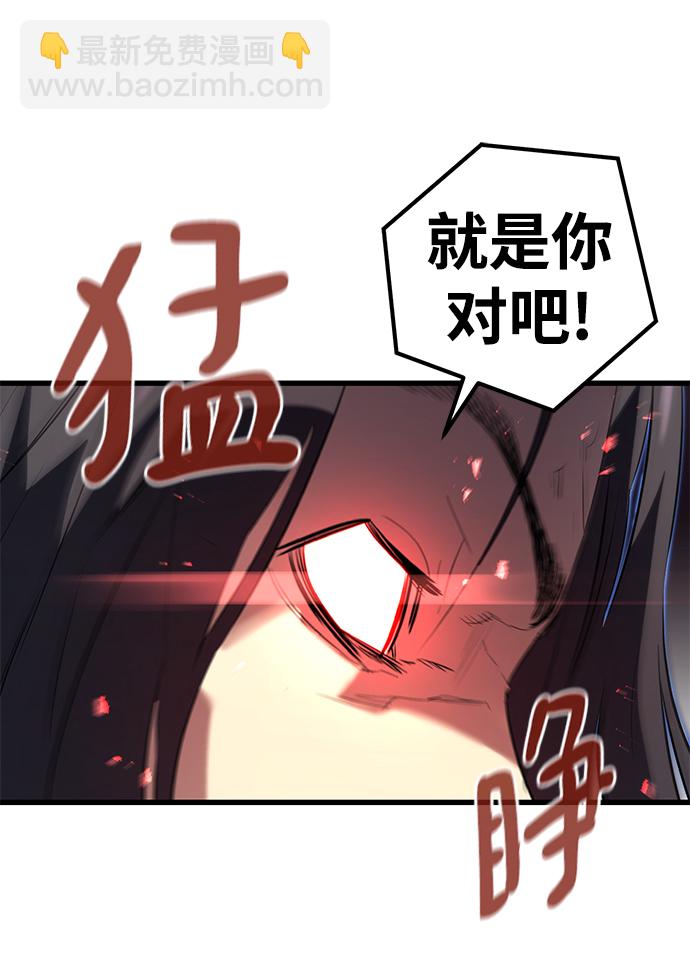 第1话36
