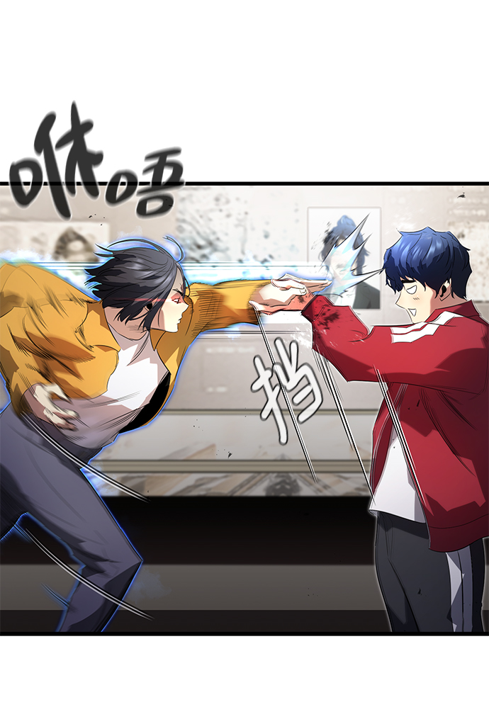 第1话37