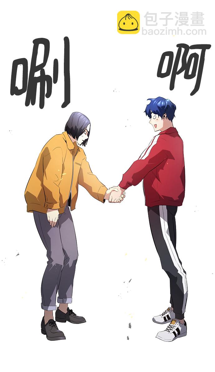 第1话39
