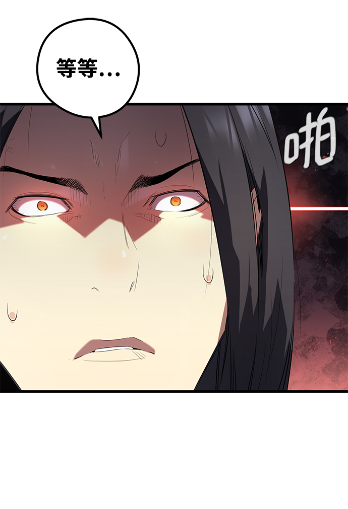 第1话54