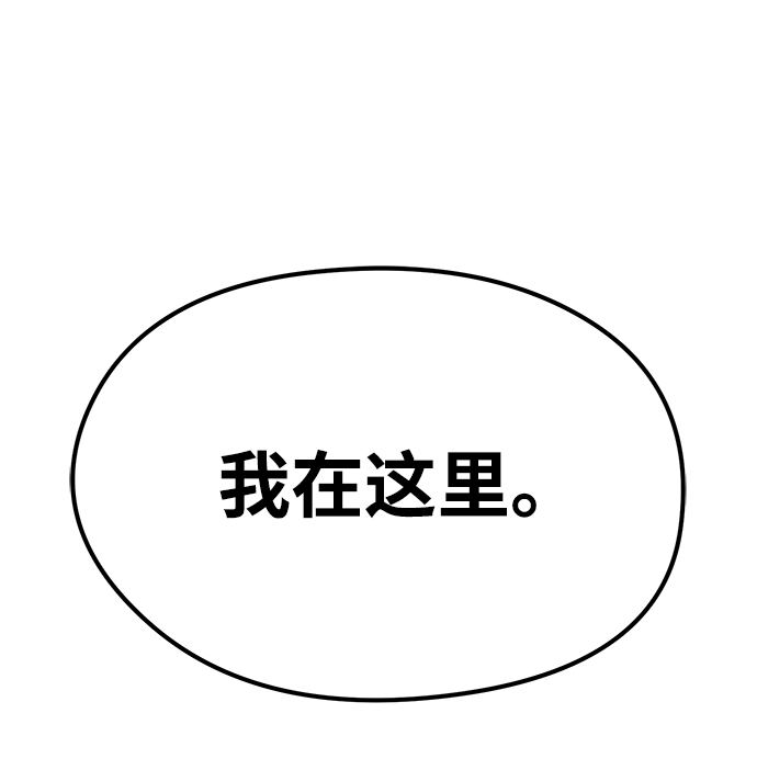 第1话56