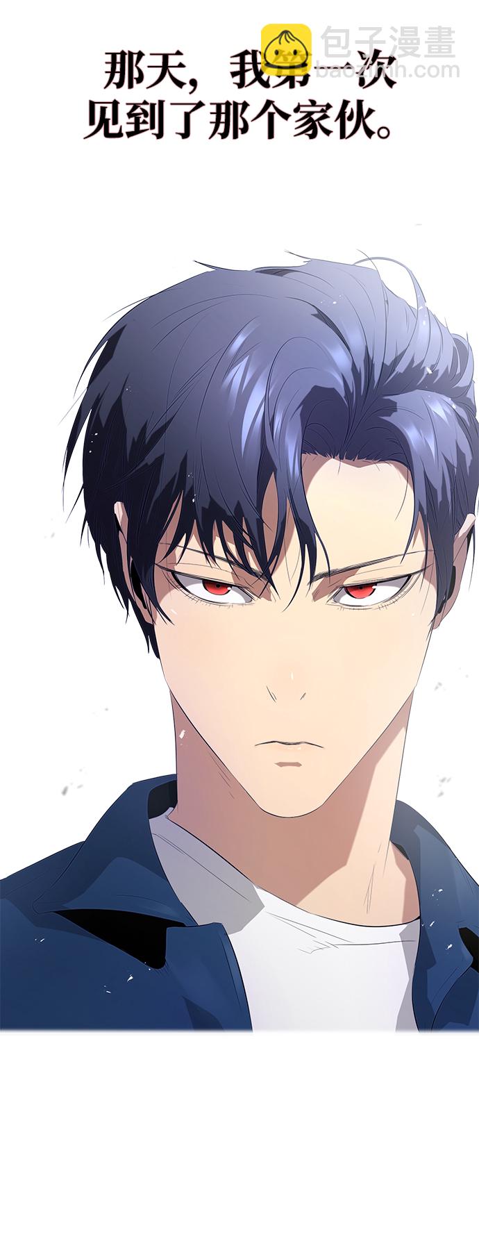 第1话60