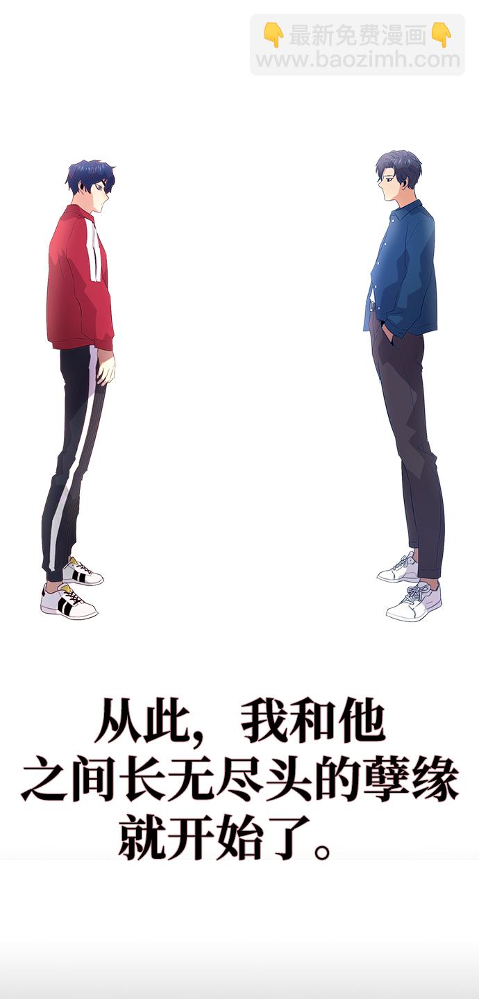 第1话61