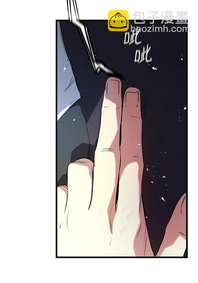 第1话68