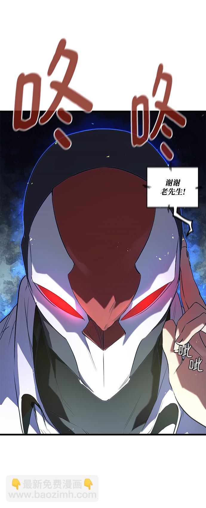 第1话69