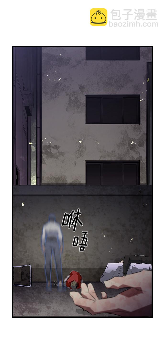 第1话7
