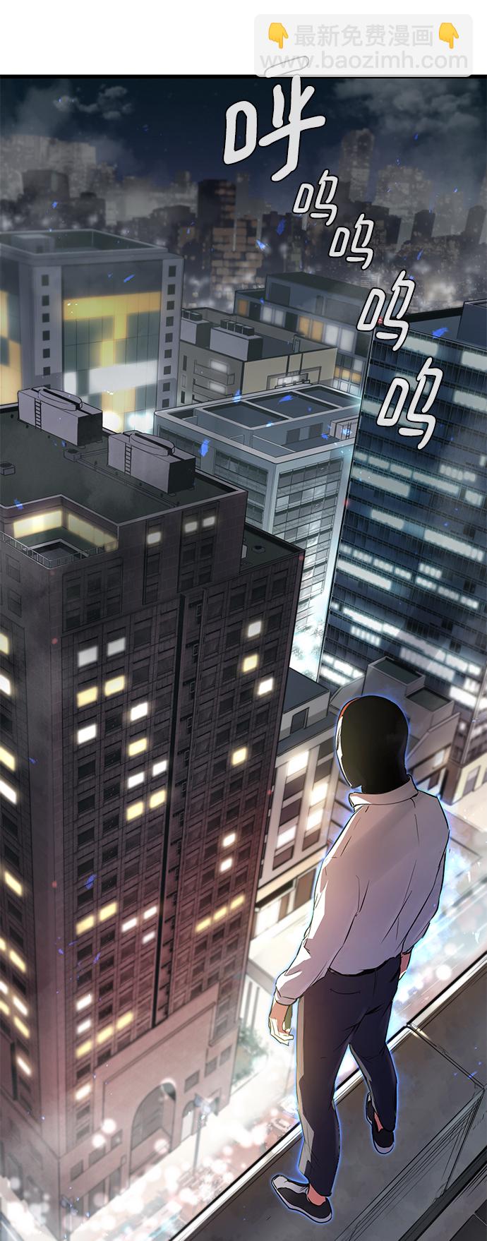 第1话70