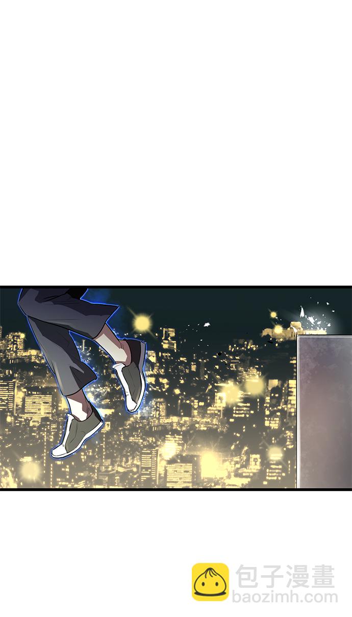 第1话75