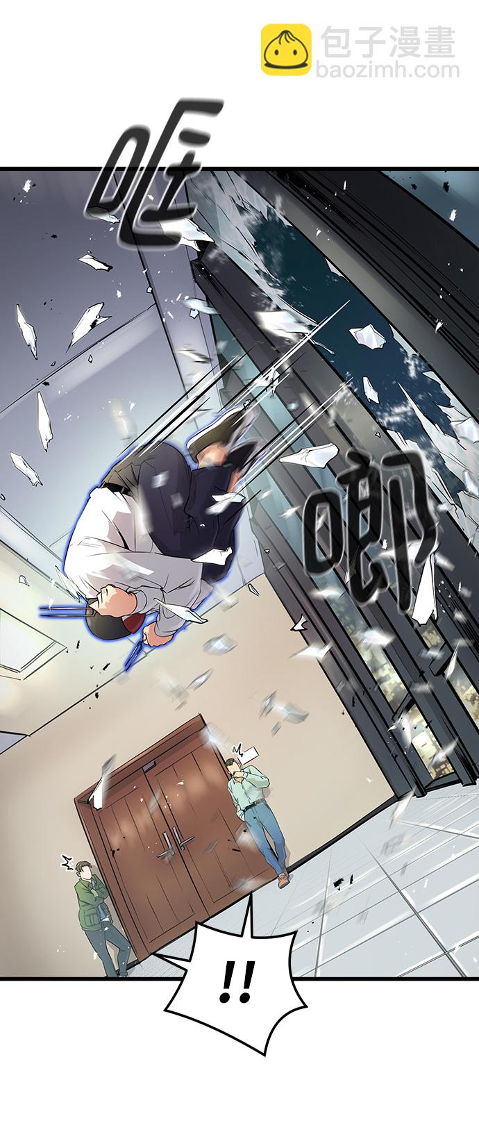 第1话80