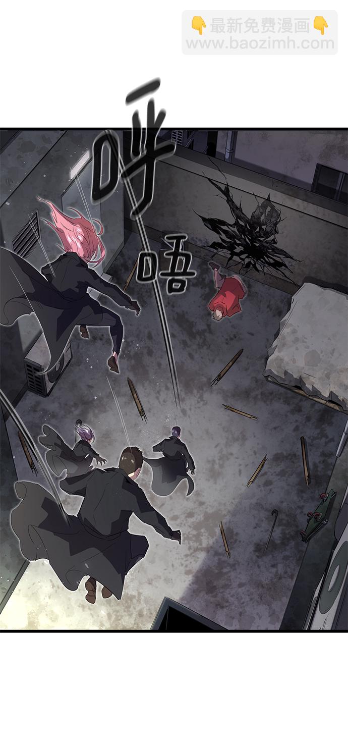 第1话9
