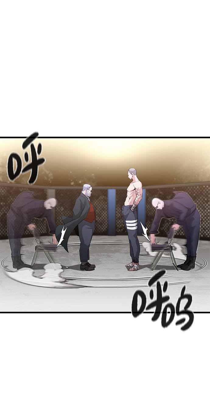 第17话1