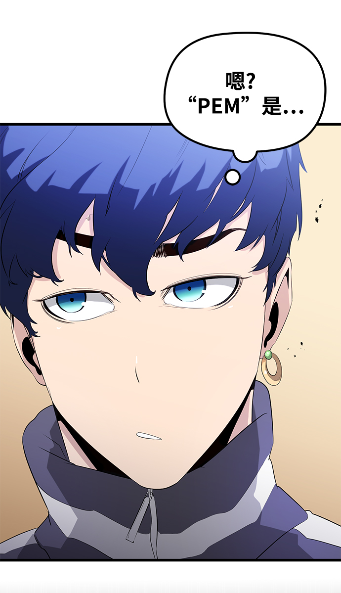 第17话17