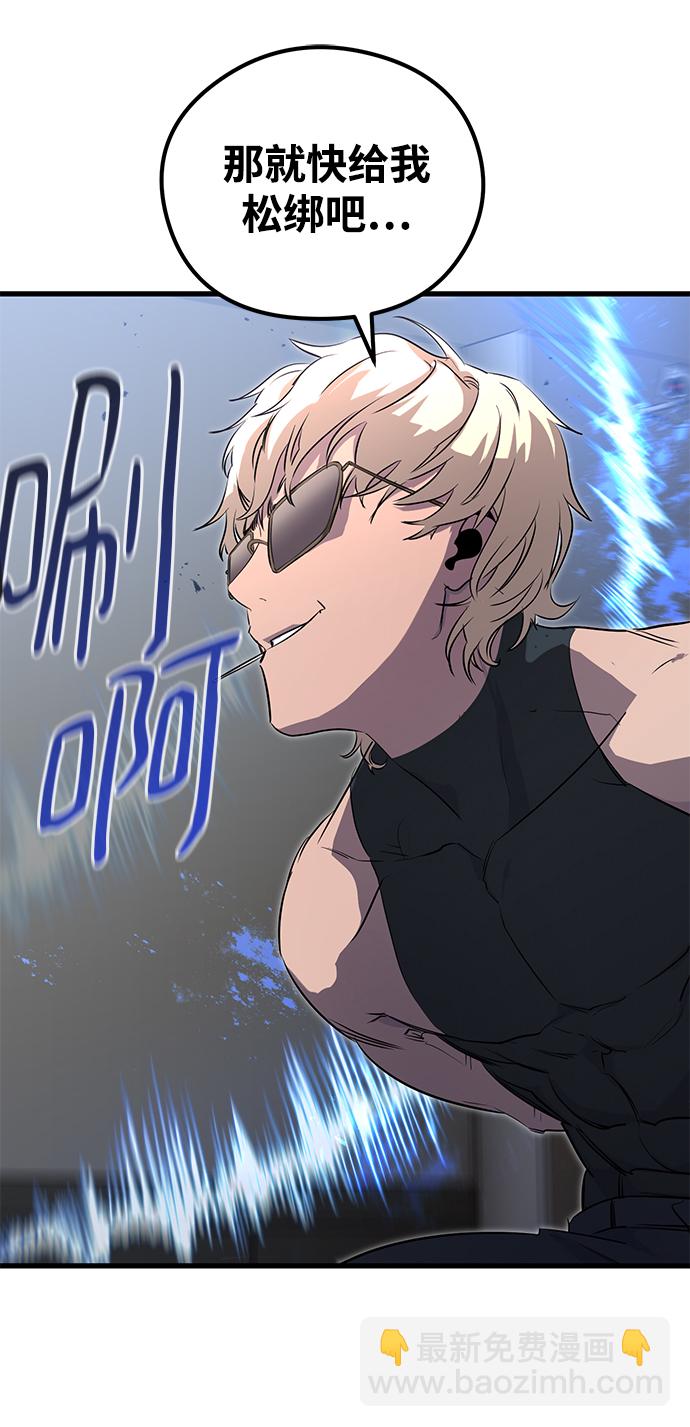 第17话50