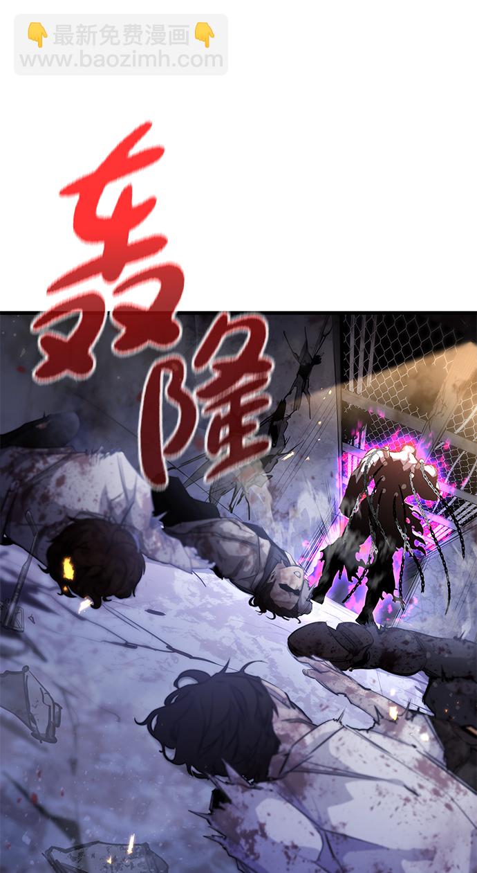 第17话73