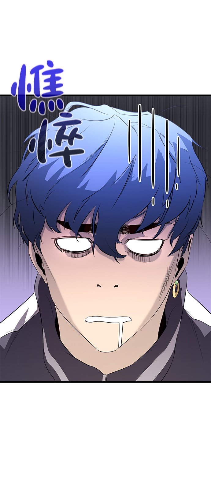 第17话9